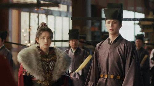 Pursuit of Jade Season 1 Episode 39 - Episode 39