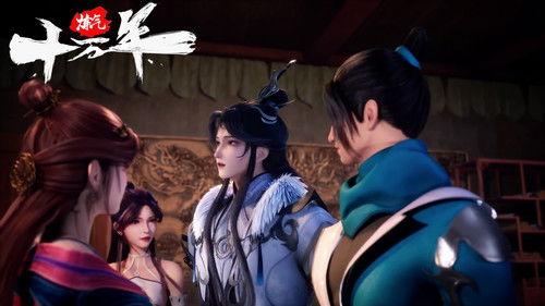 One Hundred Thousand Years of Qi Refining Season 1 Episode 18 - Episode 18