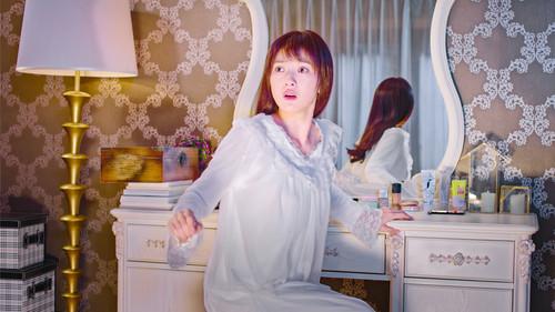 Accidentally in Love Season 1 Episode 1 - A Kiss