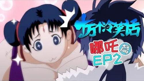 One Hundred Thousand Bad Jokes Season 1 Episode 3 - Episode 3