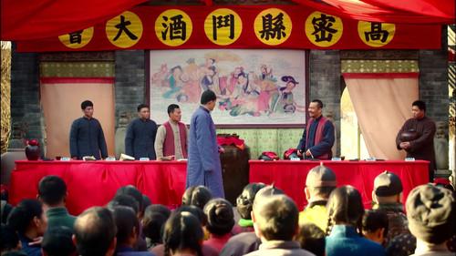 Red Sorghum Season 1 Episode 25 - Episode 25