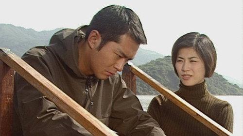 Detective Investigation Files Season 4 Episode 11 - Episode 11