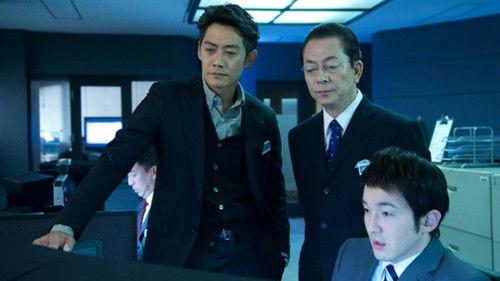 AIBOU: Tokyo Detective Duo Season 15 Episode 17 - Episode 17