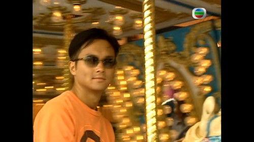 Take My Word For It Season 1 Episode 13 - Episode 13