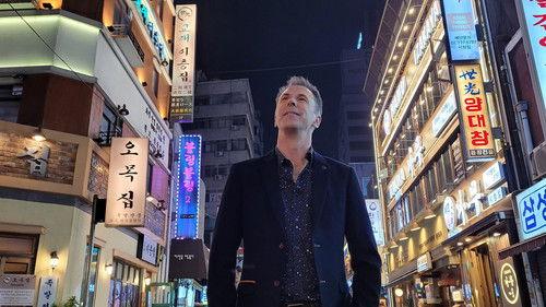 Click Season 24 Episode 13 - Seoul Tech