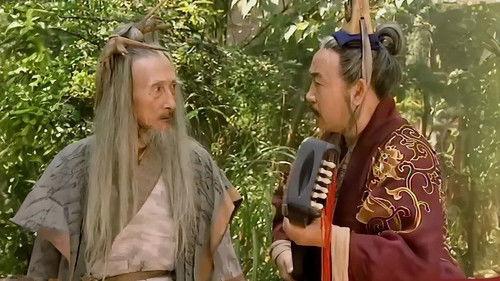 Laughing in the Wind Season 1 Episode 6 - 6