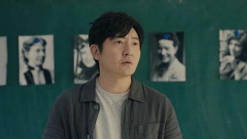 Ray of Light Season 1 Episode 16 - Episode 16