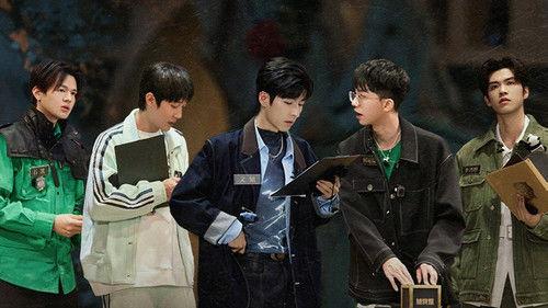 Forest Evolutionism Season 1 Episode 9 - Forest War Round 3