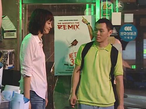 Ruler of Your Own World Season 1 Episode 9 - Episode 9