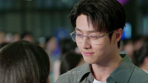 Summit of Our Youth Season 1 Episode 19 - Winning Her Back