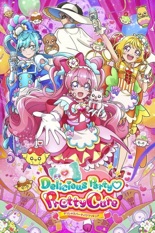 Delicious Party Precure poster