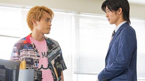 Trillion Game Season 1 Episode 4 - Episode 4