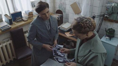 The Ciphers Season 2 Episode 5 - Episode 5