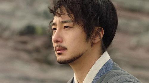 Bossam: Steal the Fate Season 1 Episode 12 - Episode 12