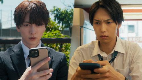 Stay By My Side After the Rain Season 1 Episode 4 - The Miracle of Mutual Feelings