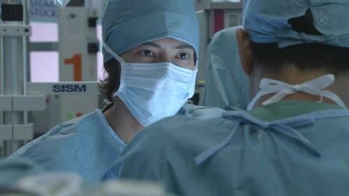 Code Blue Season 1 Episode 9 - Broken Bond