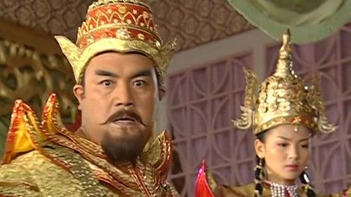 My Fair Princess Season 3 Episode 36 - Episode 36