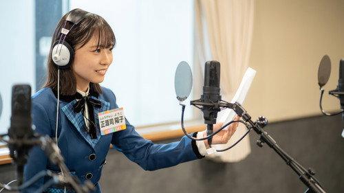 Let's Grow Up to Hinatazaka Season 2 Episode 17 - Episode 17