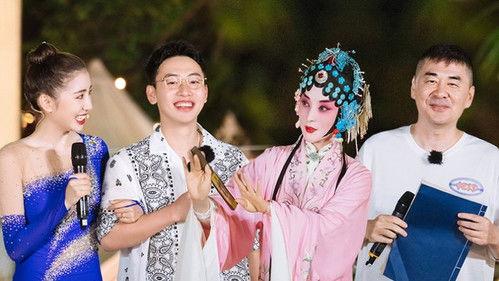 Viva La Romance Season 5 Episode 14 - Episode 12-3