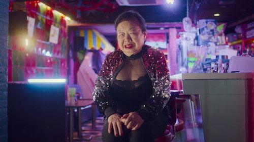 Medianoche en Asia: Comer · Bailar · Soñar Season 1 Episode 1 - Tokyo, Japan