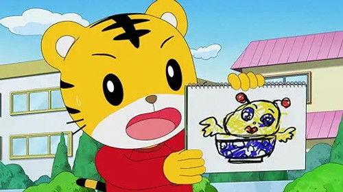 Shimajiro: A Wonderful Adventure Season 2 Episode 1 - Episode 1