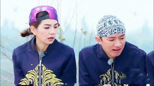 Keep Running Season 3 Episode 6 - Episode 6