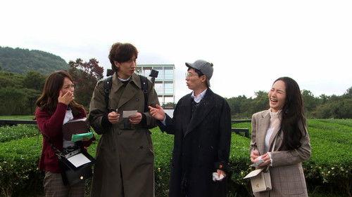 Busted! Season 1 Episode 2 - Treasure Island