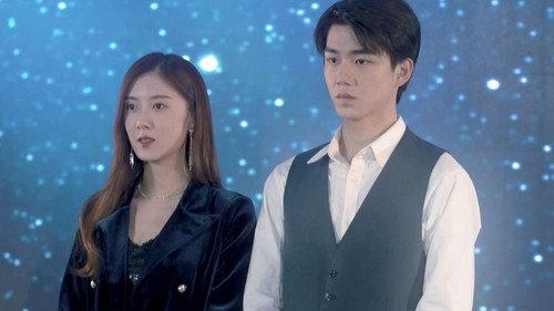 My Lover Is a Mystery Season 1 Episode 1 - Episode 1
