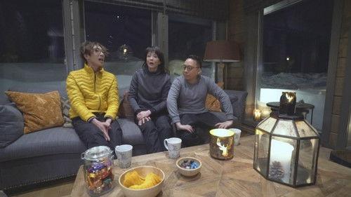 Do Do Midnight Quests Season 1 Episode 1 - Episode 1