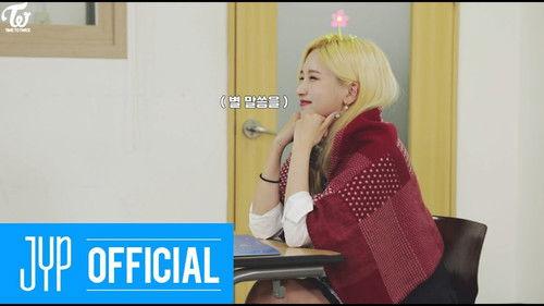 TIME TO TWICE Season 5 Episode 2 - TDOONG High School EP.02