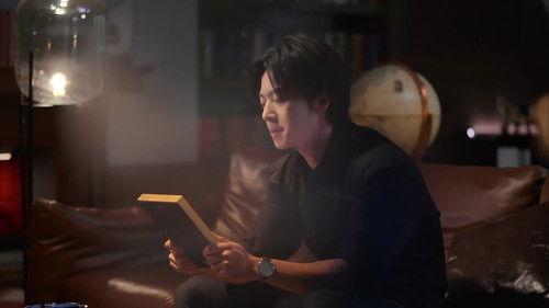 Xtreme Vanguard Baatar Season 1 Episode 7 - Episode 7