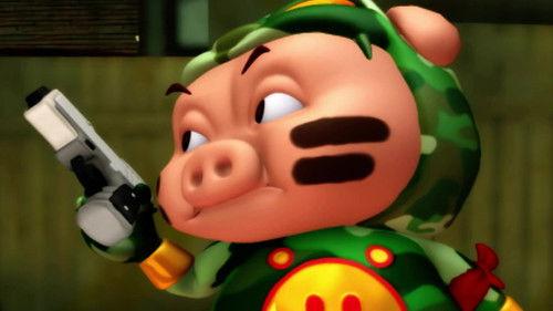 GG Bond Season 4 Episode 1 - Episode 1