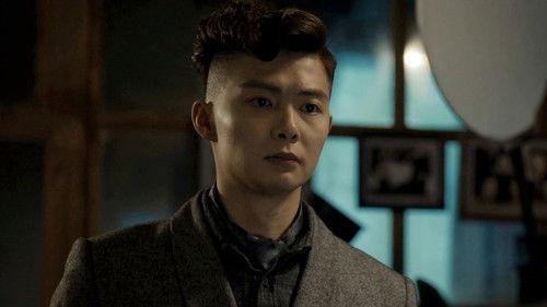 Tientsin Mystic Season 2 Episode 12 - Episode 12