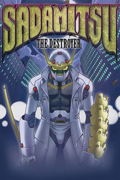 Sadamitsu the Destroyer poster