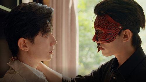 To My Shore Season 1 Episode 11 - Episode 11