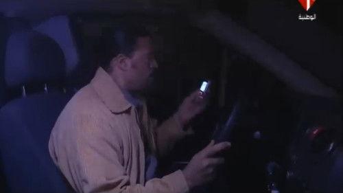 From the days of Maliha Season 1 Episode 8 - Episode 8