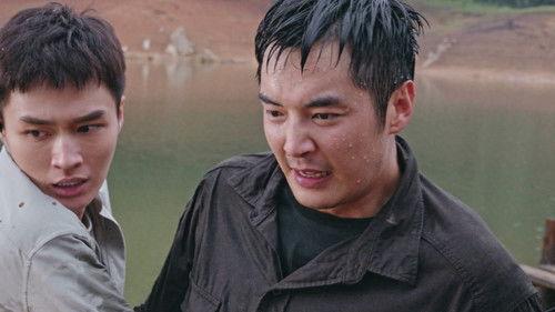 Sword Rose Season 1 Episode 12 - Episode 12