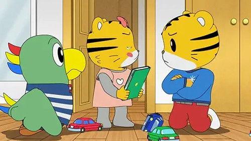 Shimajiro: A Wonderful Adventure Season 1 Episode 3 - Episode 3