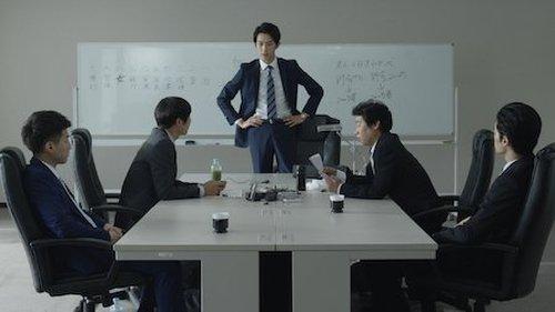 SCAMS Season 1 Episode 6 - Episode 6