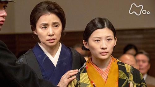 The Tiger and Her Wings Season 1 Episode 23 - Episode 23