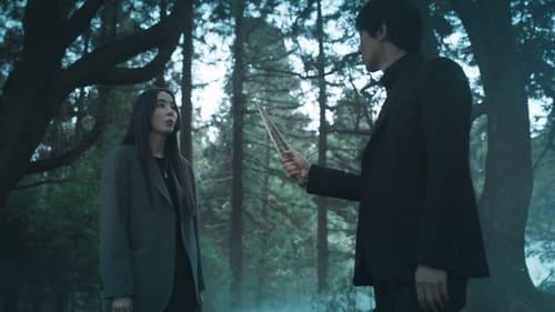 Island Season 1 Episode 4 - Episode 4