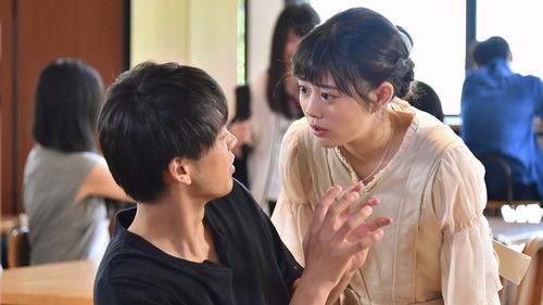 Overprotected Kahoko Season 1 Episode 2 - Episode 2