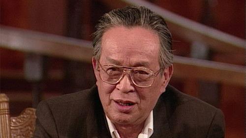 Cold Blood Warm Heart Season 1 Episode 16 - Episode 16