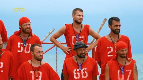 Ostrov sokrovishch. Znaki sudby Season 1 Episode 8 - Episode 8