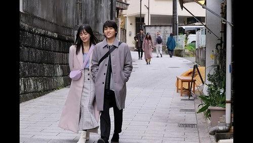 My Husband: That Girl's Lover Season 1 Episode 2 - Episode 2