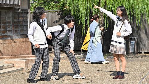 Kamen Rider Season 34 Episode 9 - Dash to Kyoto! School Trip!