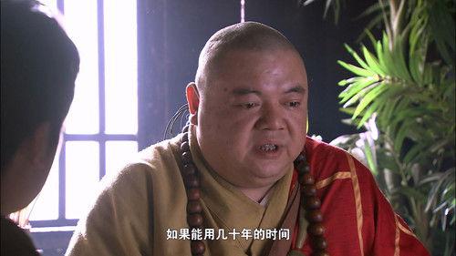 Magic Mobile Phone Season 2 Episode 11 - Episode 11