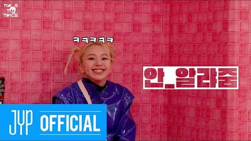 TIME TO TWICE Season 8 Episode 3 - TWICE and the Chocolate Factory EP.03