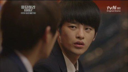 Reply 1997 Season 1 Episode 10 - The Reason Why I Like You