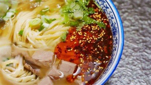 Flavorful Origins Season 3 Episode 6 - Beef noodles